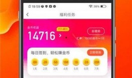 爆料娱乐能赚多少钱啊视频,爆料娱乐背后的惊人收入！