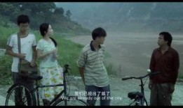 迷城粤语在线观看,穿越时空的粤语传奇在线观看之旅