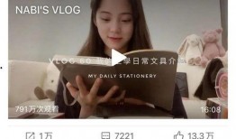 娱乐圈爆料君虞书欣,揭秘明星背后的故事与真相