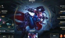 亚索手游爆料视频大全最新,全新技能与玩法大揭秘